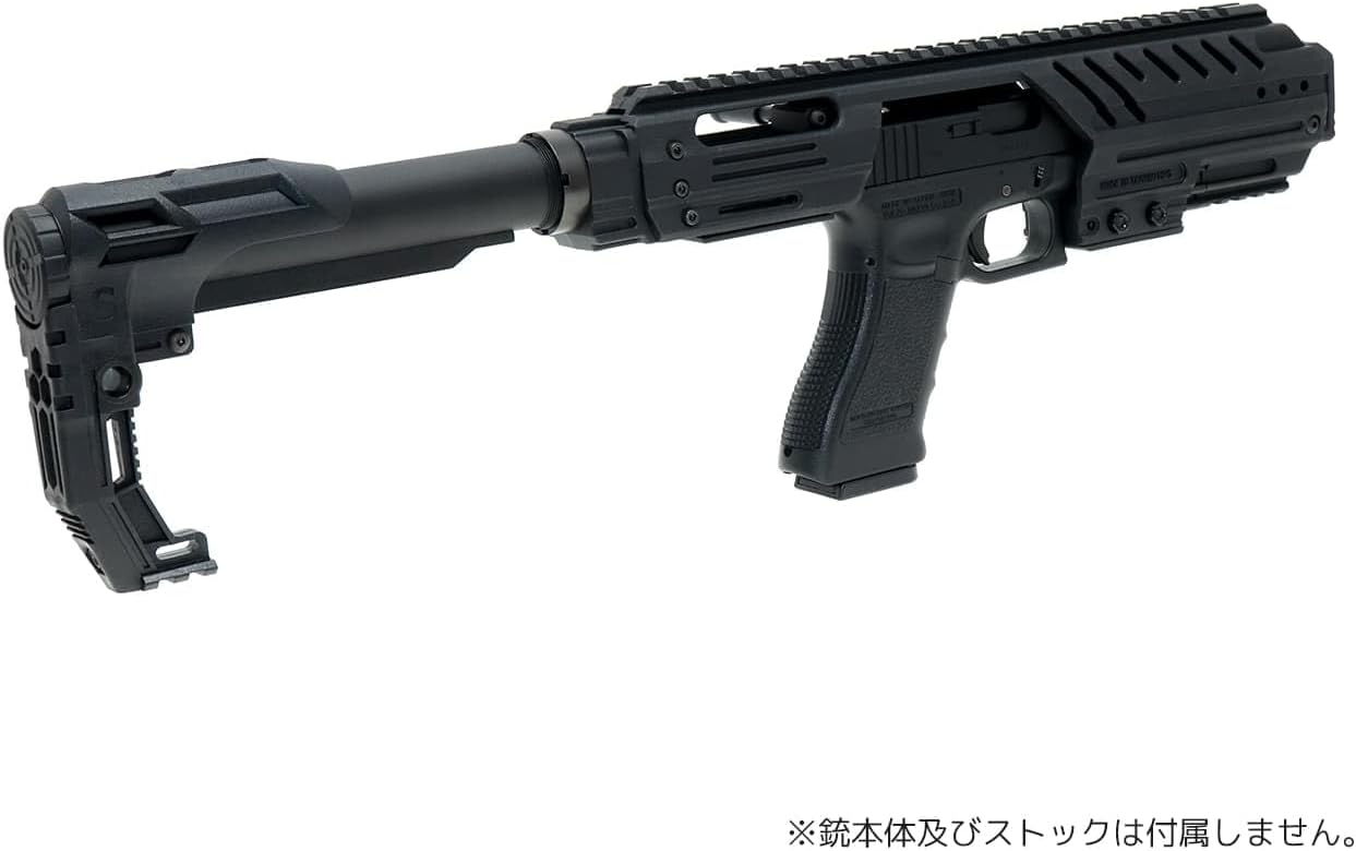 SLONG AIRSOFT conversion Kit MPG