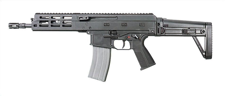 Maruyama ISO556 GBBR