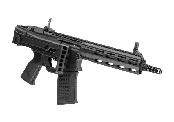 G&G MCP556 S-AEG