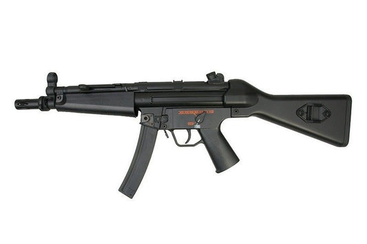 JG070MG submachine gun replica 0,5 Joule