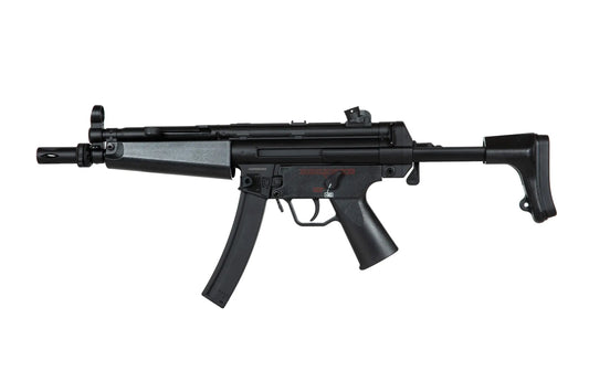 JG069MG submachine gun replica 0,5 Joule