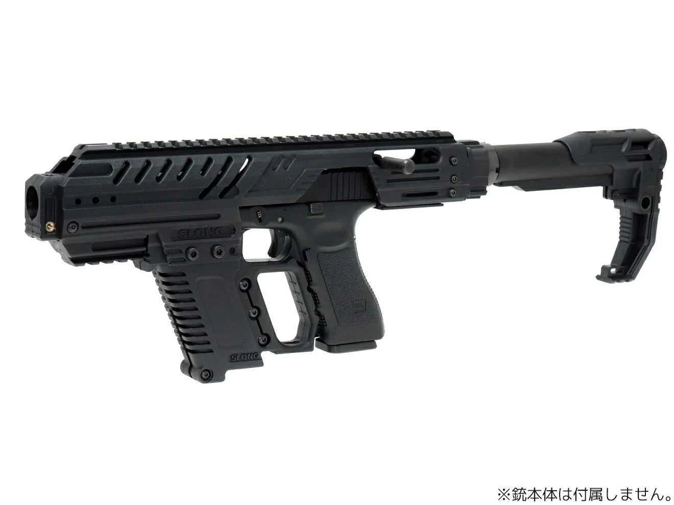SLONG AIRSOFT conversion Kit MPG + G-KRISS XI 2.0 - Black