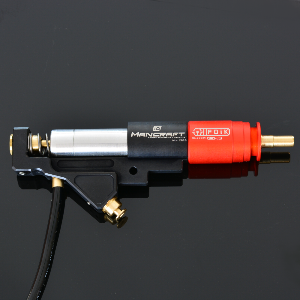 Mancraft PDiK V2 Gen.3 HPA Engine V2
