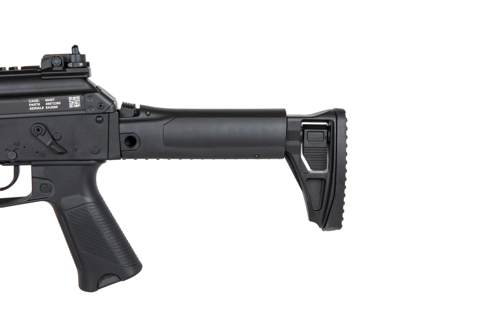 Specna Arms SA-J20 FLEX™ High-Speed LMG (0,5 Joule)