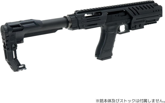 SLONG AIRSOFT conversion Kit MPG