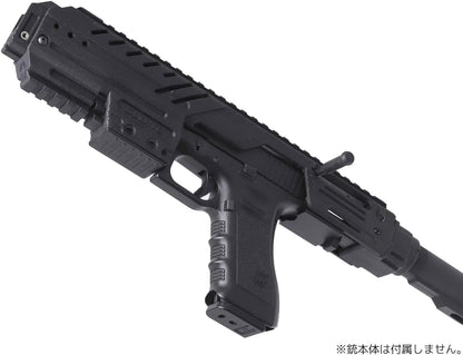 SLONG AIRSOFT conversion Kit MPG