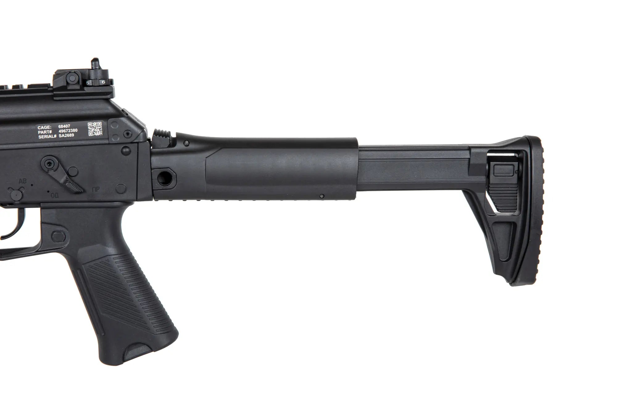 Specna Arms SA-J20 FLEX™ High-Speed LMG (0,5 Joule)