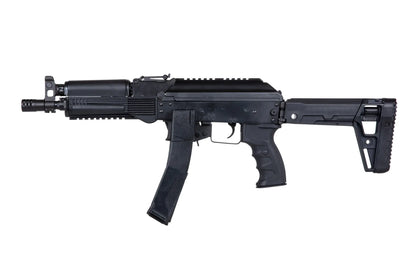 Airsoft submachine gun LCT LPPK-20(2020) EBB 0,5 Joule