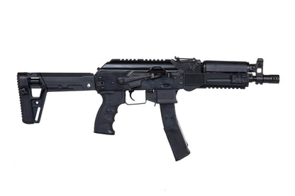 Airsoft submachine gun LCT LPPK-20(2020) EBB 0,5 Joule