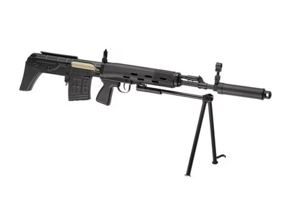 Cyma CM057 SVU S-AEG Full Metal