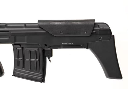 Cyma CM057 SVU S-AEG Full Metal