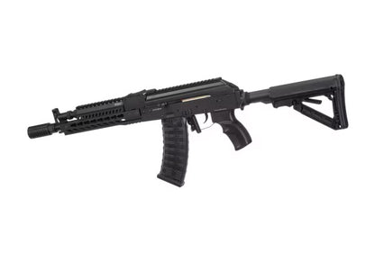 G&G RK74 Elite E.T.U. S-AEG