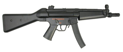 JG070MG submachine gun replica 0,5 Joule