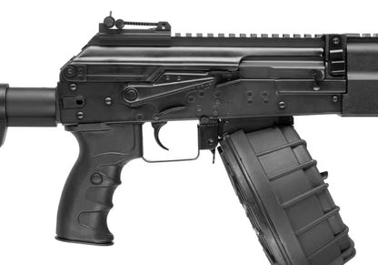 LCT LCK-16 S-AEG – DE Ausführung