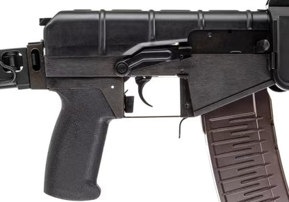 LCT SR-3M S-AEG – Ultrakompakte Elite-Plattform | DE Ausführung