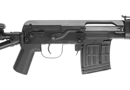 LCT SVD-S S-AEG – Schwarz | DE Ausführung mit Klappschaft