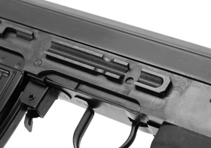 LCT SVD-S S-AEG – Schwarz | DE Ausführung mit Klappschaft