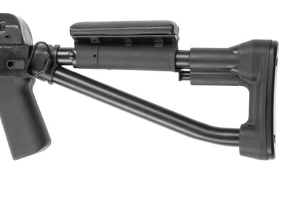 LCT SVD-S S-AEG – Schwarz | DE Ausführung mit Klappschaft