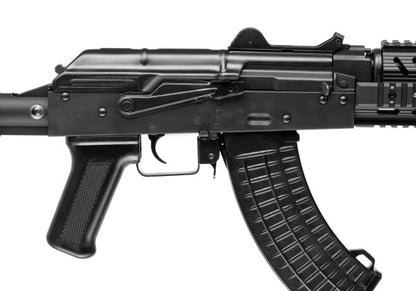 LCT TX-74UN S-AEG – Taktische Kompakt-Version | DE Ausführung