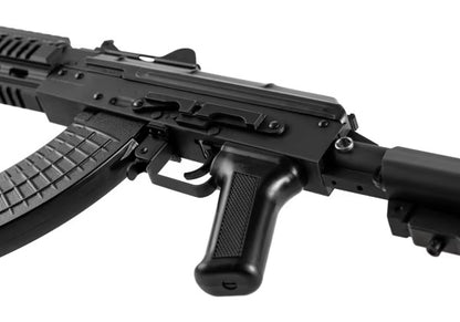 LCT TX-74UN S-AEG – Taktische Kompakt-Version | DE Ausführung