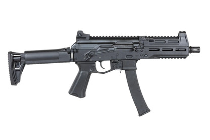 airsoft Arcturus PPK20M1 AEG FE™ Machine Gun 0,5 Joule