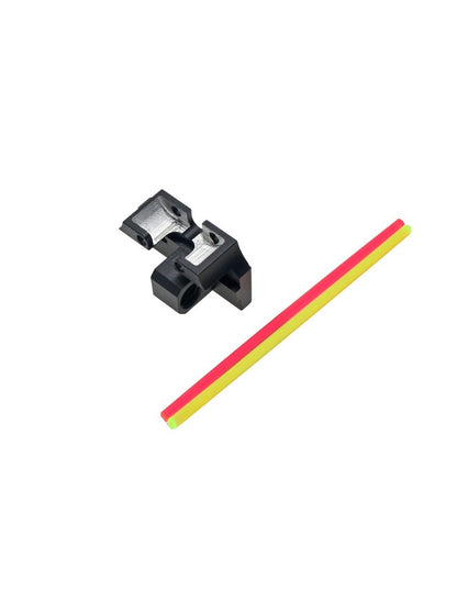 COWCOW Fiber Optic Rear Sight Plate – Hi-Capa