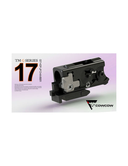 COWCOW Lightweight Hop Up Chamber – Tokyo Marui G17 Gen4