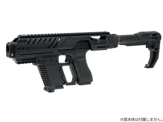 SLONG AIRSOFT conversion Kit MPG + G-KRISS XI 2.0 - Black
