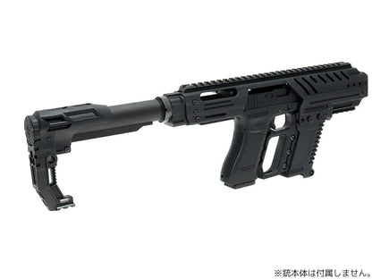 SLONG AIRSOFT conversion Kit MPG + G-KRISS XI 2.0 - Black